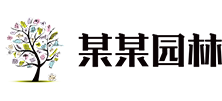 武汉信诚泓茂茶文化有限公司